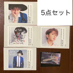 Nissy ラベル缶 トレカ