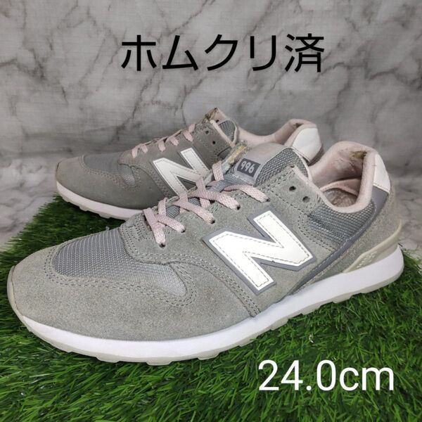 【NB】ニューバランス WR996 24.0cm 灰