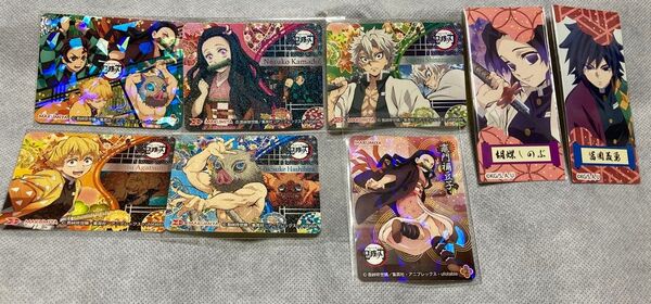 (一部非売品)鬼滅の刃 鬼滅 炭治郎 禰豆子 善逸 伊之助 不死川 胡蝶 冨岡 ホログラム ステッカー ステカ シール セット