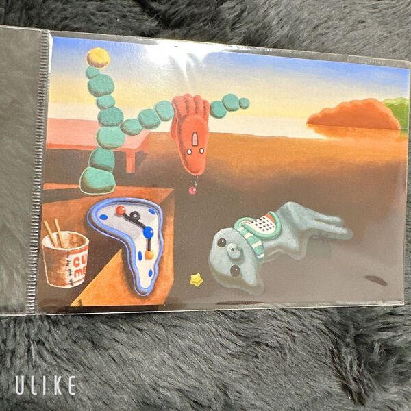 教育番組 名画風ポストカード ダリー