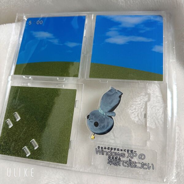 教育番組 アクリルジオラマ vol.1 windowsXPの草原で死にたい