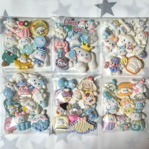 デコパーツ デカパーツ アソート まとめ売り