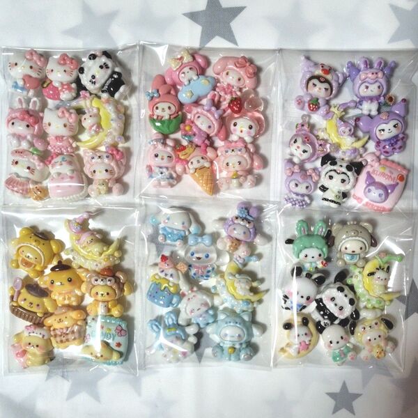 《売り切れ》デコパーツ デカパーツ アソート まとめ売り