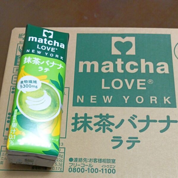 抹茶バナナラテ 240ml 24本