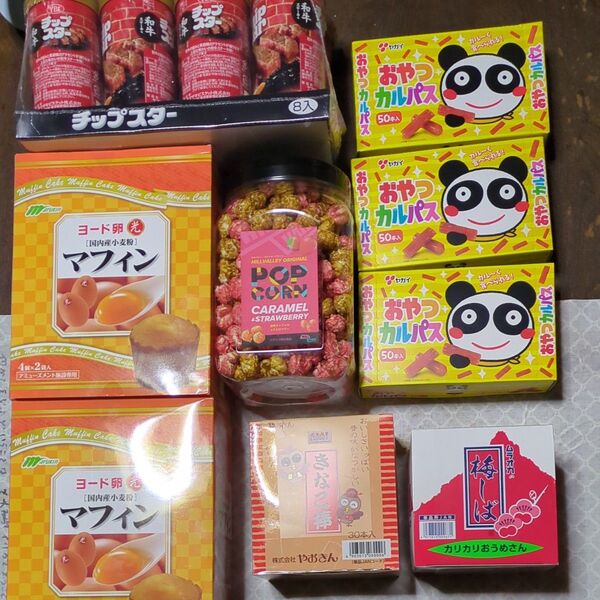 お菓子詰め合わせ