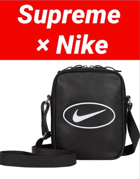 新品 Supreme/Nike Leather ShoulderBag シュプリーム×ナイキ レザーショルダーバック