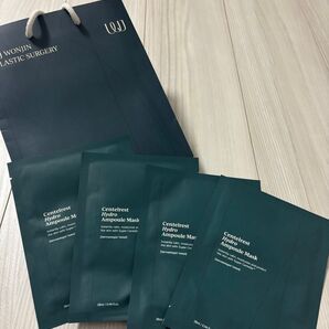 韓国フェイスマスク 美容皮膚科ウォンジン皮膚科 Centelrest Hydro Ampoule Mask 4枚セット