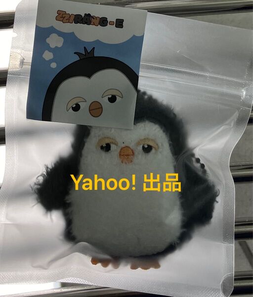 EXO D.O. ZZIRANG-E & CHARLES POP UP BABY ZZIRANG-E PLUSH キーリング ③