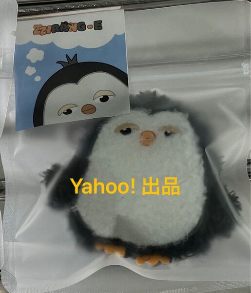 EXO D.O. ZZIRANG-E & CHARLES POP UP BABY ZZIRANG-E PLUSH キーリング ②