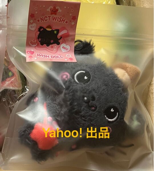 NCT WISH ドール DOLL ぬいぐるみ マスコット ユウシ リク RIKU