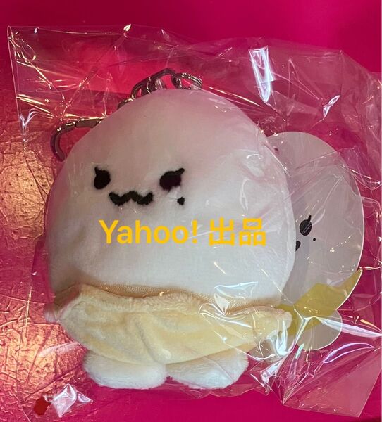 少女時代 テヨン The TENSE TAENGGEU DOLL ドール ぬいぐるみ マスコット