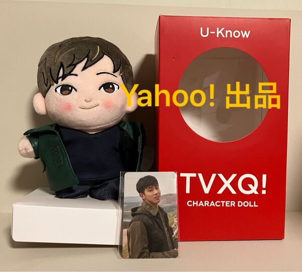 東方神起 TVXQ キャラクター ドール DOLL ぬいぐるみ 人形 フォトカード ユノ ユンホ