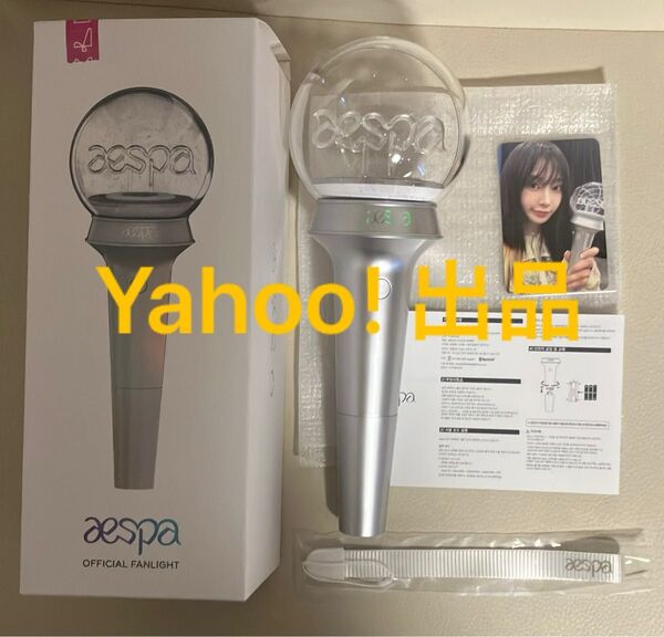 aespa エスパ オフィシャル ペンライト ライトスティック ファンライト フォトカード ジゼル エリ