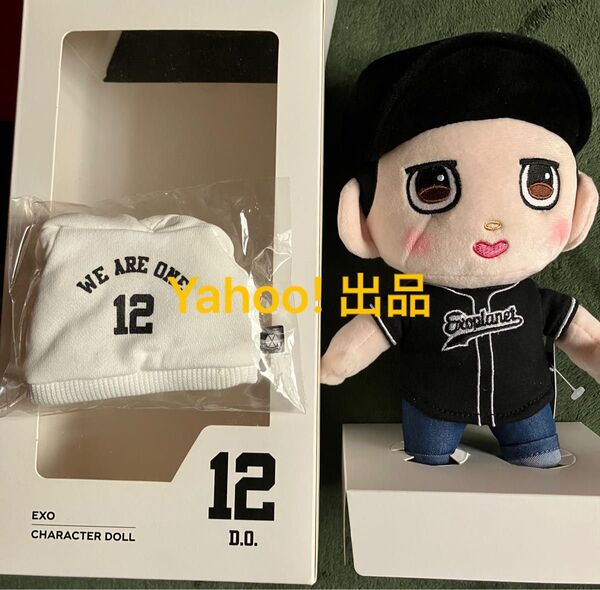 EXO キャラクタードール ぬいぐるみ マスコット ミニトレーナー付き D.O. ギョンス