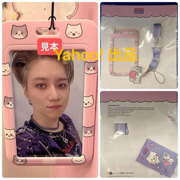 SHINee テミン LOVE BLOSSOM with GGUNG DAENG POP UP ランヤードセット フォトカード ③