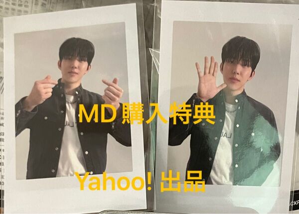 DAY6 WORLD TOUR FINALE FOREVER YOUNG MD購入特典 ポラロイド フォトカード 2種 ドウン