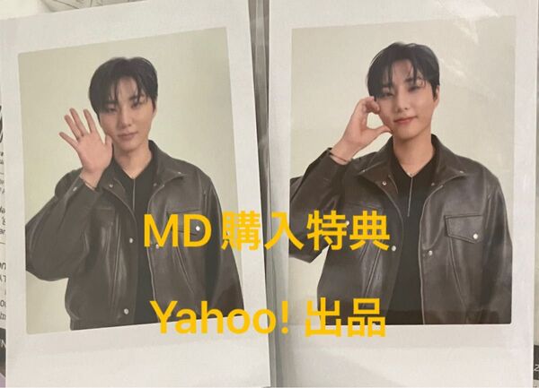 DAY6 WORLD TOUR FINALE FOREVER YOUNG MD購入特典 ポラロイド フォトカード 2種 ヨンケイ
