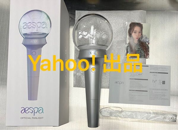 aespa エスパ オフィシャル ペンライト ライトスティック ファンライト フォトカード ウィンター WINTER