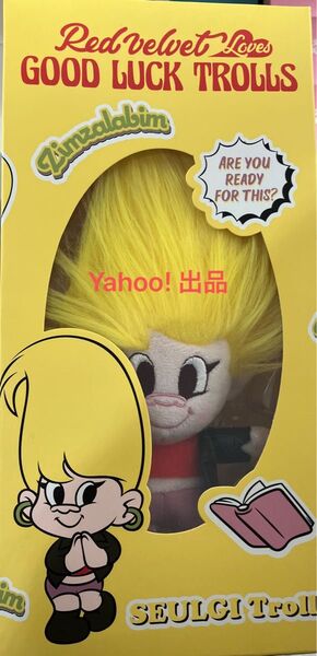RED VELVET レトベル Troll トロール ぬいぐるみ DOLL ドール 人形 マスコット スルギ