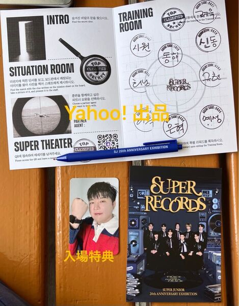 SUPERJUNIOR 20th ANNIVERSARY SUPER RECORDS フォトカード トレカ1種 他 シンドン
