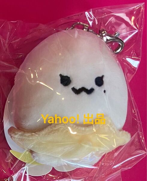 少女時代 テヨン The TENSE TAENGGEU DOLL ドール ぬいぐるみ マスコット