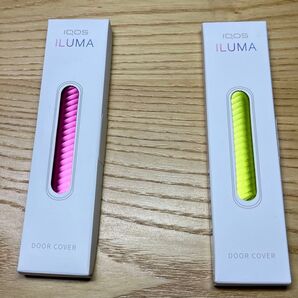 新品 IQOS アイコス イルマi イルマ ドアカバー アルミナムドアカバー 2個セット