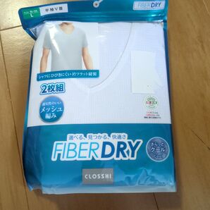 通気性の良いメッシュ編み FIBERDRY 半袖V首 Lサイズ さらっとクール
