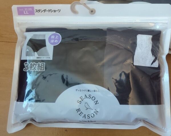 LLサイズ ショーツ 股上深め スタンダードショーツ