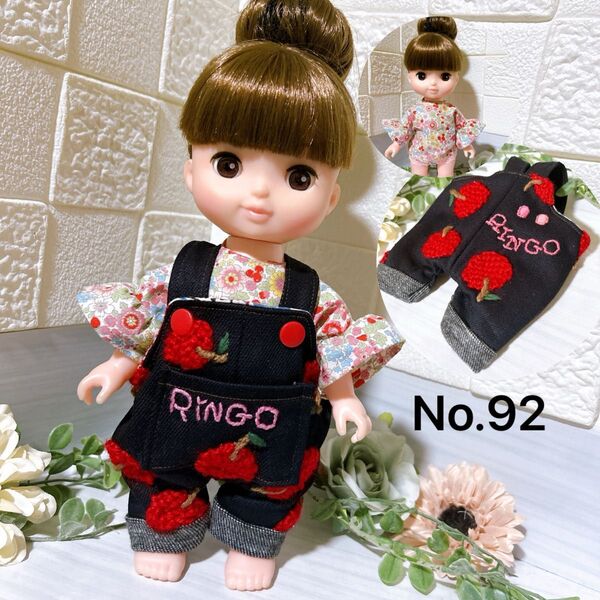 No.92 りんご刺繍サロペットと花柄ブラウス メルちゃん服 ソランちゃん服