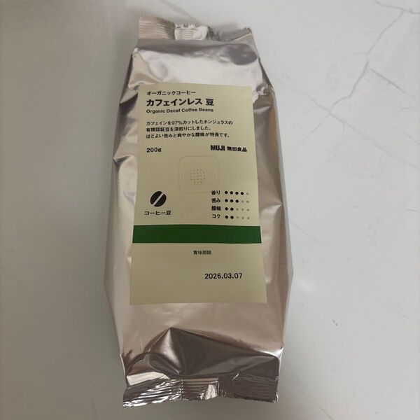 無印良品 カフェインレスコーヒー 豆