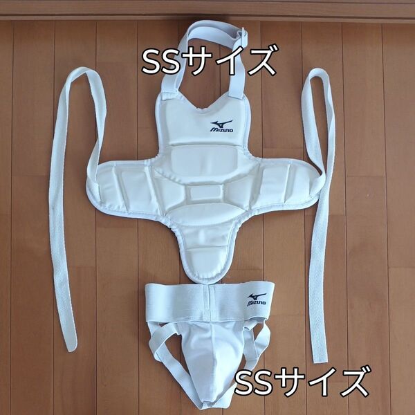 空手防具 胴プロテクター、ファールカップSS ミズノ製