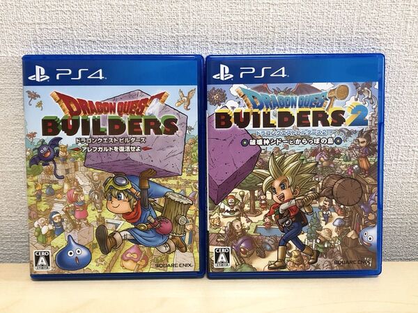 ドラゴンクエストビルダーズ1.2セット ps4