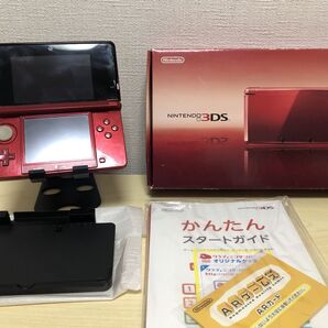 【付属品完備】ニンテンドー3DS フレアレッド NINTENDO