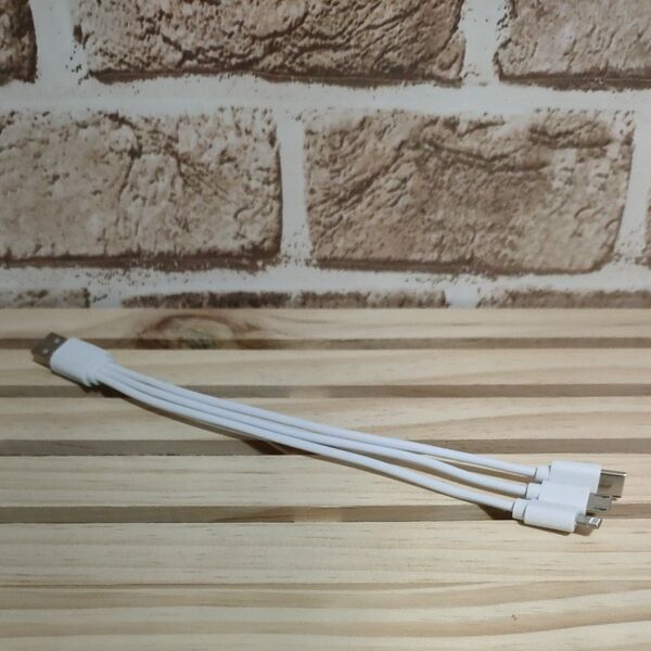 3in1充電専用ケーブル