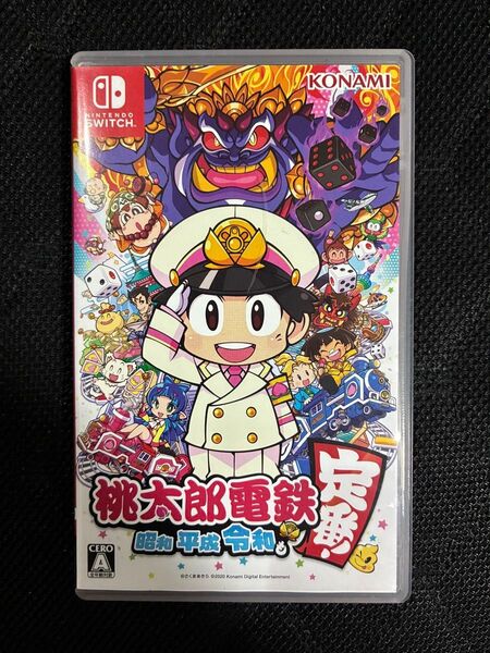 【Switch】 桃太郎電鉄 ~昭和 平成 令和も定番!~