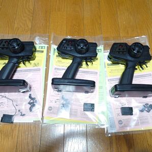 新品 プロポ・受信機セット ファインスペック2.4G タミヤ TAMIYA