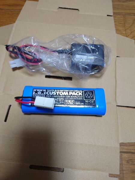 タミヤ カスタムパック ニッカド 7.2Vバッテリー&充電器 (新品・未使用)