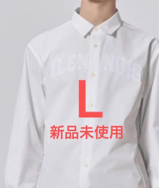 GU UNDERCOVER ブロードシャツ ホワイト Lサイズ UG ユージー アンダーカバー 長袖