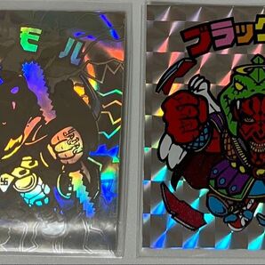 ブラックモール ホログラムシール プリズムシール