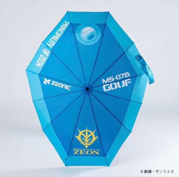 機動戦士ガンダム グフ シールド 傘