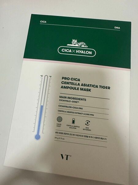 VT PRO CICA CENTELLA ASIATICA TIGER AMPOULE MASK 5枚