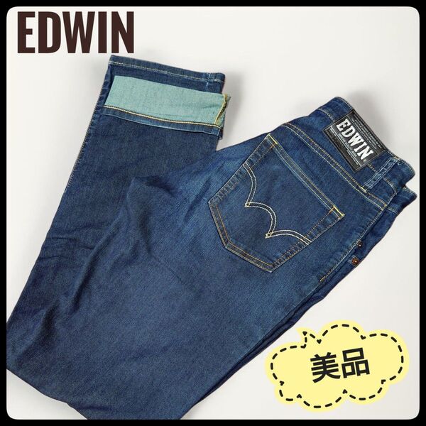 EDWIN 503 COOL デニム パンツ ストレート ストレッチ 美品