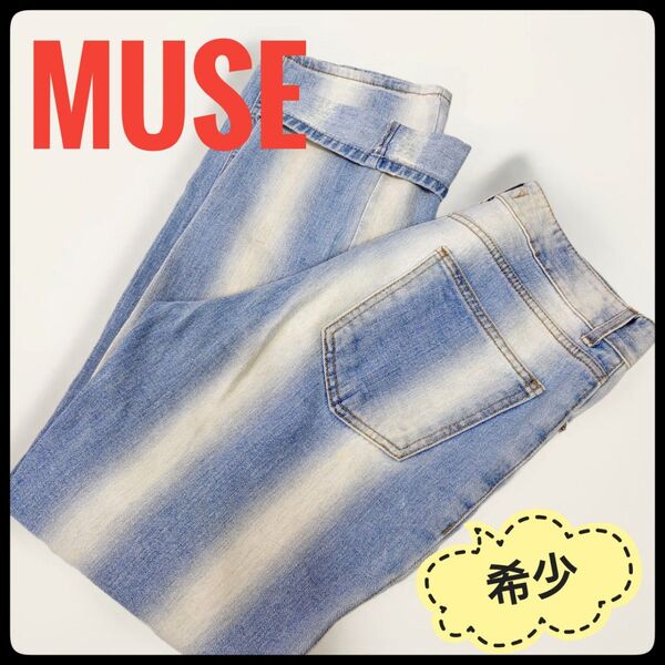 MUSE ストライプカラー デニム パンツ ジーンズ ルーズ 希少