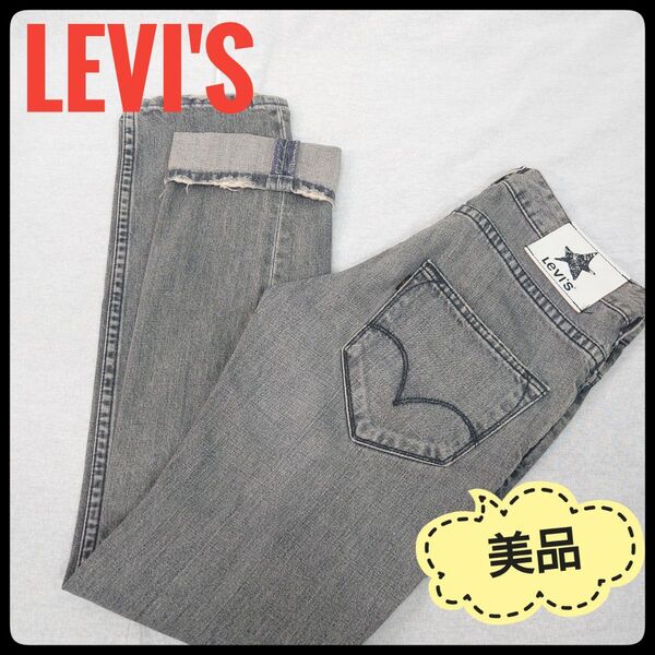 【美品】 LEVI’S ワンスター 日本製 W30 黒タブ 00s グレー デニムパンツ