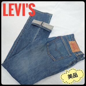 Levi's 540 リーバイス 香港製 デニム パンツ 00s W27 美品