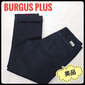 BURGUS PLUS 401 チノパン 日本製 ネイビー W29 美品