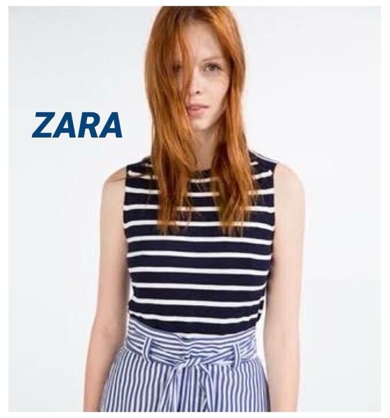 ☆ZARA ザラ ノースリーブ トップス タンクトップ ボーダー