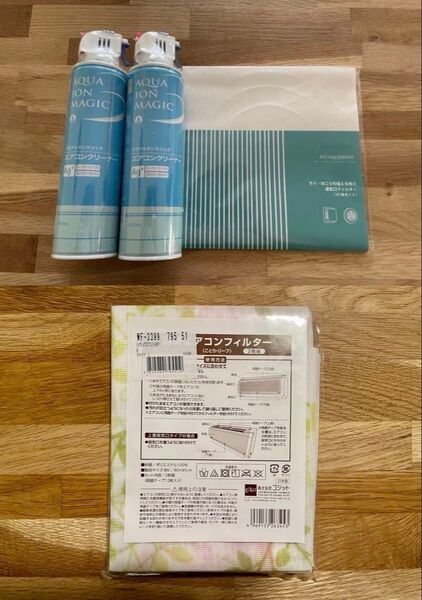 ☆Felissimoフェリシモ 通気口フィルター アクアイオンマジック エアコンクリーナー コジット 消臭エアコンフィルター