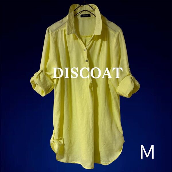 即購入可 Discoat レモンイエロー ボタン付きシャツ M 七分袖 リネン ブラウス トップス シャツ