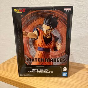 ドラゴンボールZ MATCH MAKERS アルティメット悟飯 フィギュア プライズ 未開封